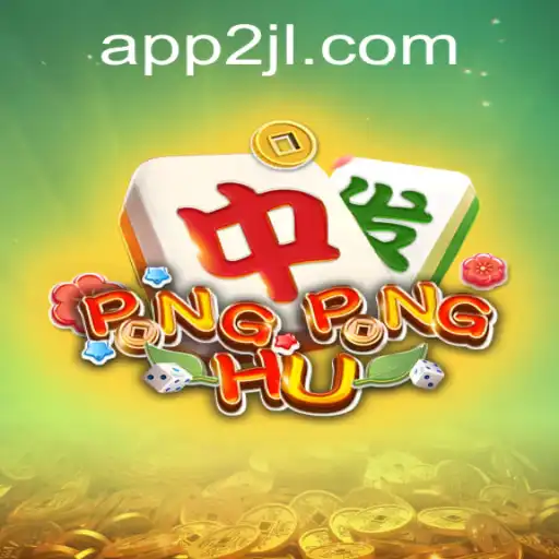 Exploring the World of PONGPONGHU: A Unique Gaming Experience