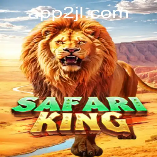 Unlock the Adventure with SafariKing: A Journey into the Wild