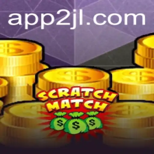 ScratchMatch: The Exciting New Game From 2JL.COM